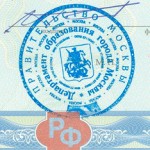 лицензии мини